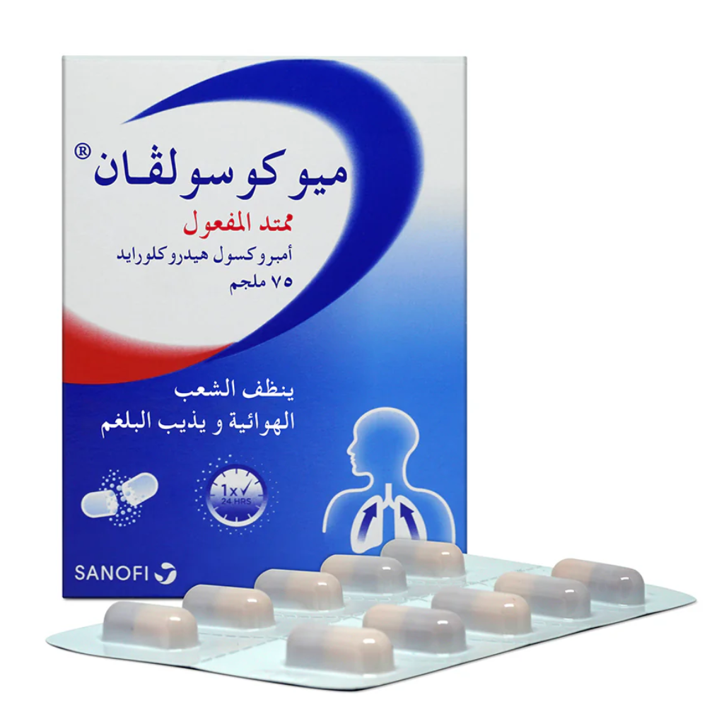 MUCOSOLVAN LA 75 MG 10 CAP