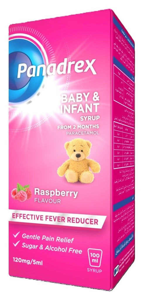 شراب بانادريكس 120 ملجم 100 مل