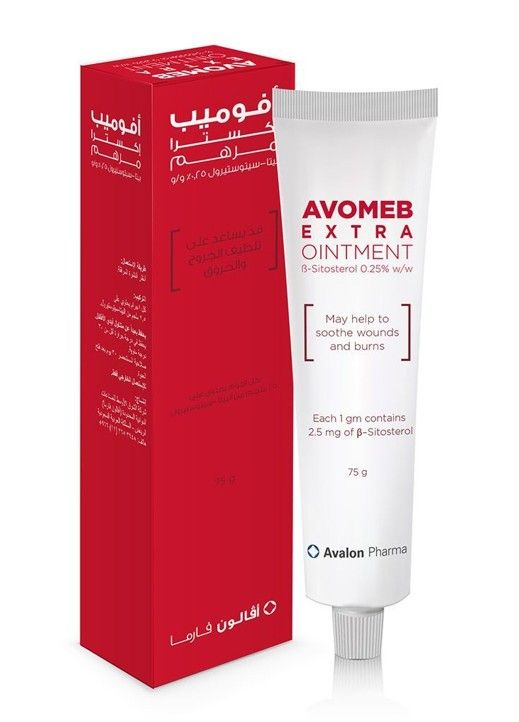 AVALON AVOMEB EXTRA OINT 75 GM