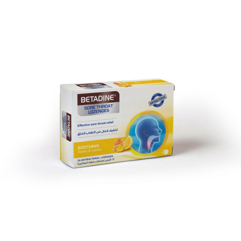 بيتادين حبوب استحلاب بالعسل والليمون 24 حبة