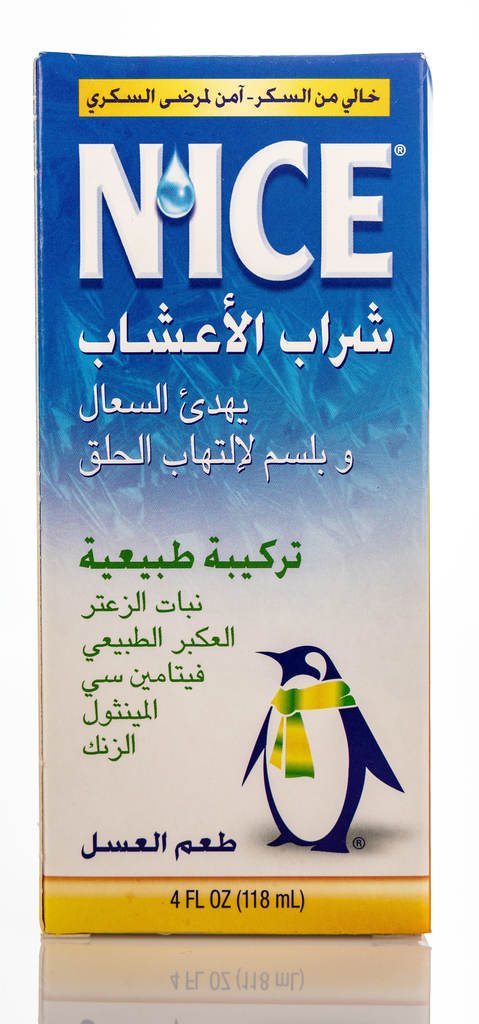 NICE HERBAL COUGH SYRUP(HONEY) 118 ML