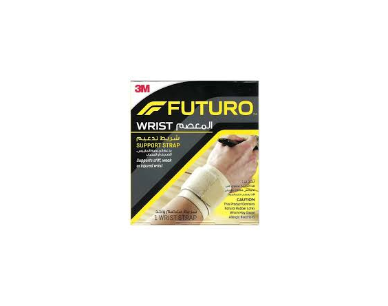 FUTURO WRIST BRACE WRAPAROUND(46709)