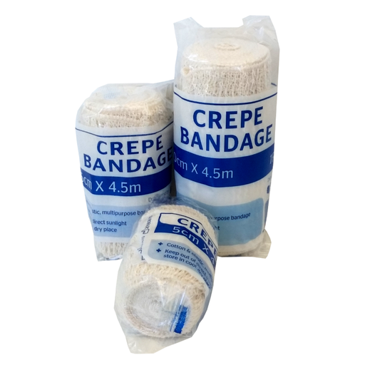 ضمادة شاش 5 سم*4.5 سم