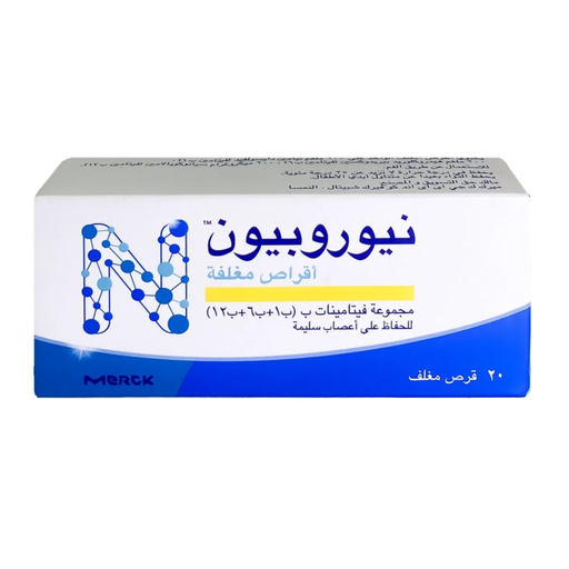 NEUROBION 20 TAB