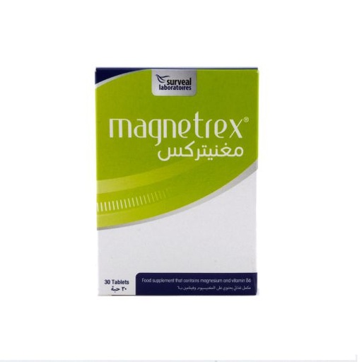 ماجنتريكس 30 حبة