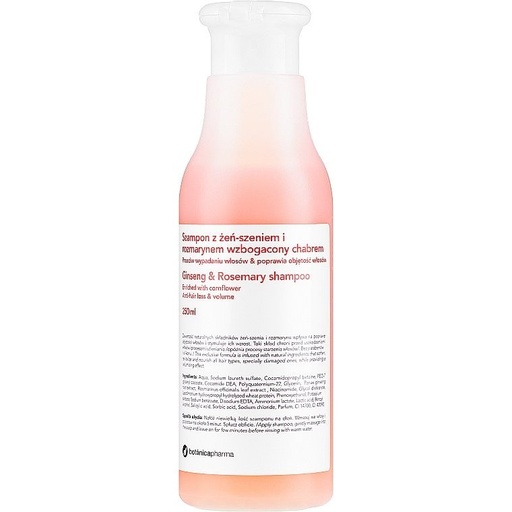 بوتينكا هورستيل شامبو مع البيوتين 250 مل