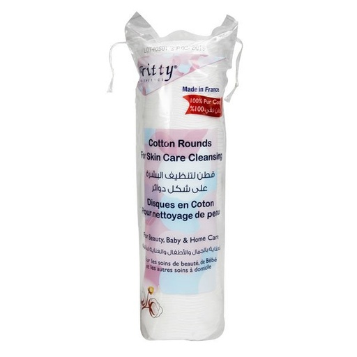 بريتي قطن دائري