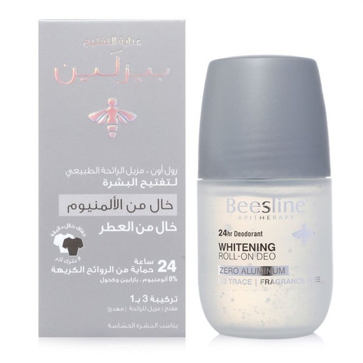 بيزلين عناية التفتيح رول اون مزيل للرائحه خال من العطر 