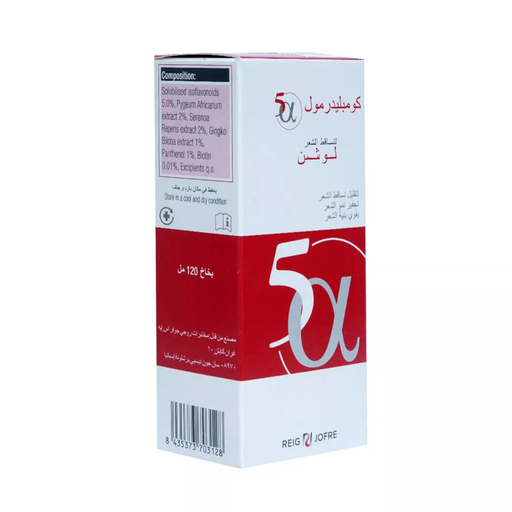 كومليدرمول لوشن لتساقط الشعر 120 مل
