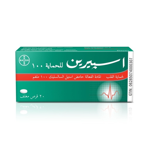 ASPIRIN PROTECT 100 MG 30 TAB