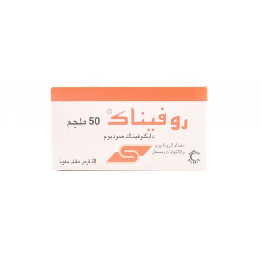 ROFENAC 50 MG 20 TAB
