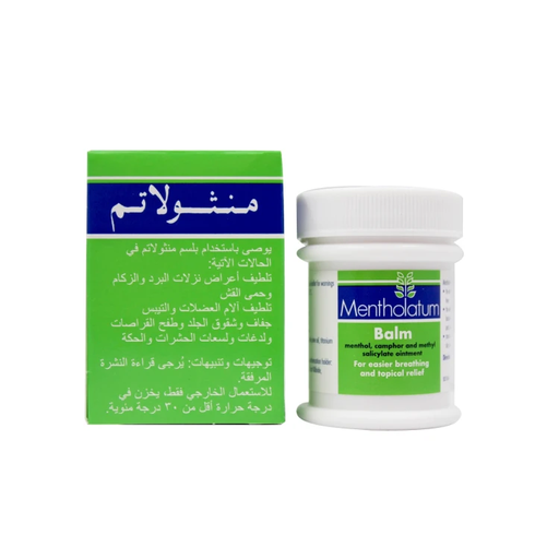 المنثولاتوم بلسم  30 جرام