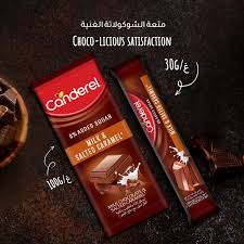 CANDEREL CHOCOLATE MILK&SALTED CARAMEL